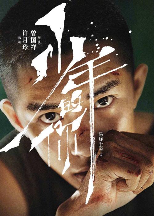 哪里能办理东方门诺派大学文凭毕业证